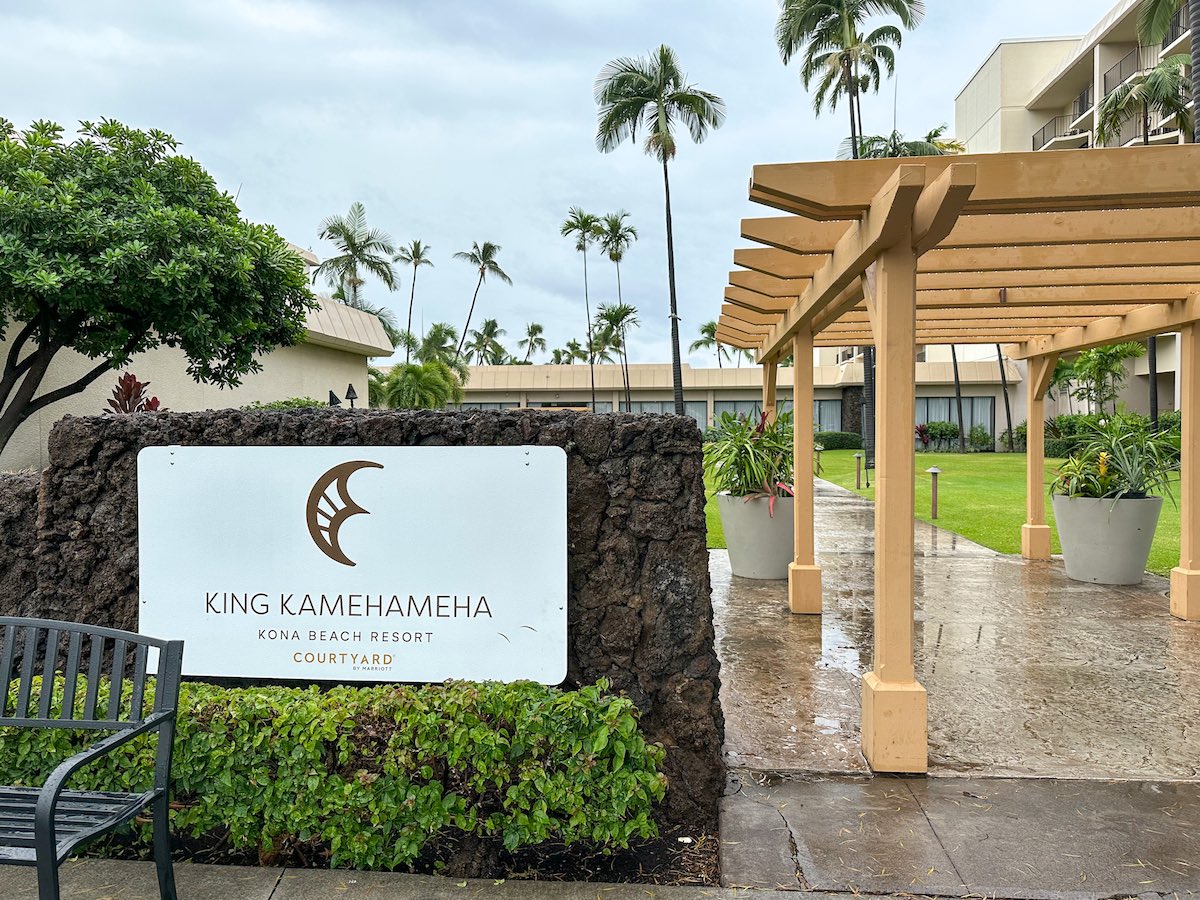 Check out this honest Courtyard by Marriott King Kamehameha's Kona Beach Hotel review by top Hawaii blog Hawaii Travel Spot. Image of the outer hotel signage. Photo credit: Marcie Cheung publisher of HawaiiTravelSpot.com